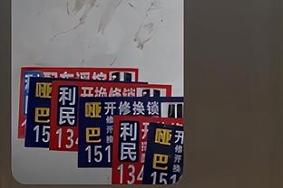 金宝搏188手机app下载安装截图3